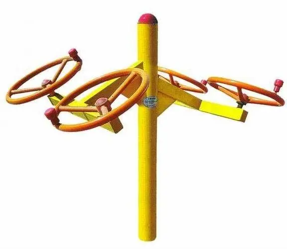 3D可控制游戏